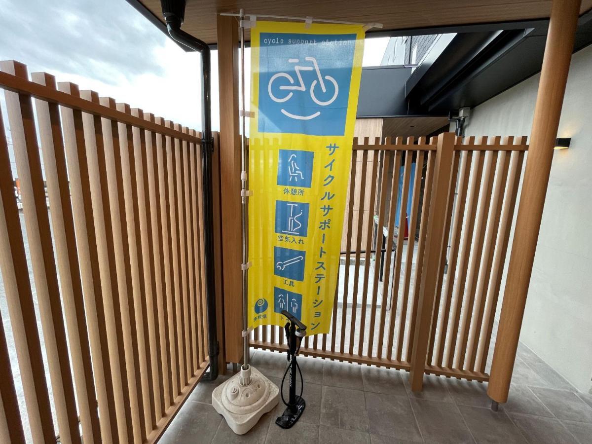 Hotel Kohoku 2*